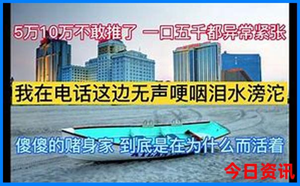 泰国旅游景点排名前十